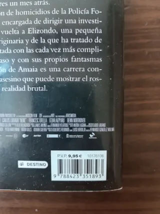 El guardián invisible (Ed. Película)