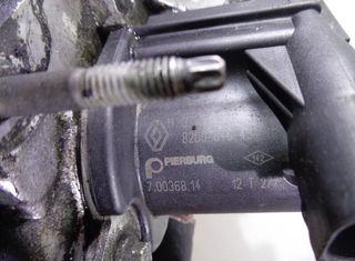 Motor completo dacia k9ke892 duster rectp4275996