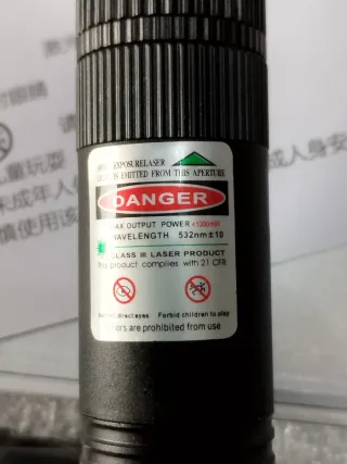 Puntatore Laser PM 303 Professionale