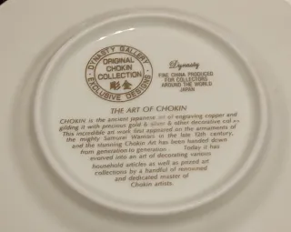PLATO DE PORCELANA EDICIÓN LIMITADA,ART CHOKIN