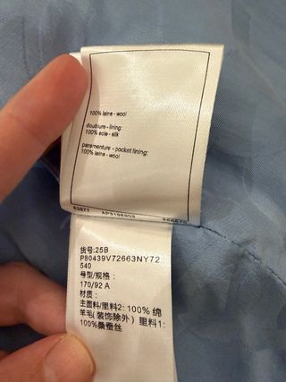 Giacca Chanel Azzurra Tg 40 in lana