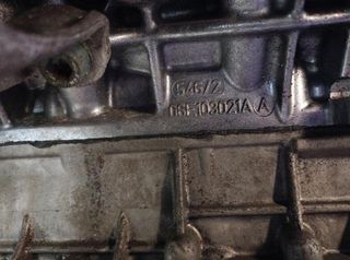 Motor completo 06e100031v audi a6 3.2 rectp5268755