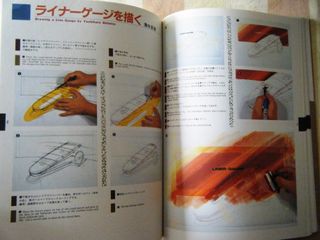Marker Works from Japan (técnicas de dibujo)