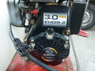 Carretilla pulverizadora 200L