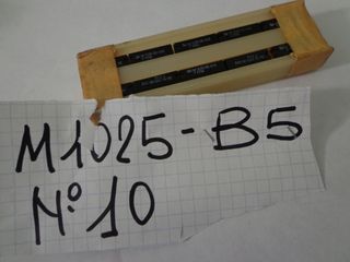 Componenti elettronici vari