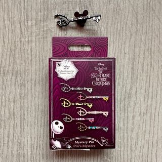 Pin llave Pesadilla antes de Navidad, Jack.