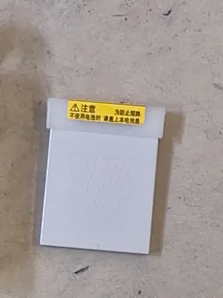 Batería Nikon EN-EL8 Li-ion Recargable