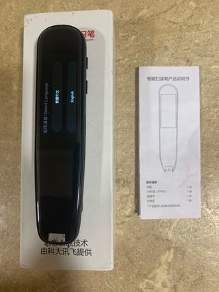 Lápiz Escáner Aprendizaje iFlytek Negro