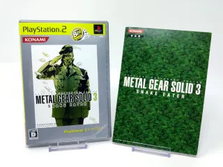 Metal Gear Solid 3: Snake Eater (JAP) PS2