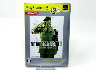 Metal Gear Solid 3: Snake Eater (JAP) PS2