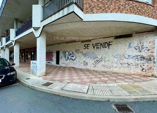 Local comercial en venta en Área Rural en Salamanca