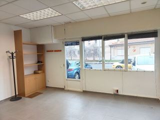 Local comercial en venta en San Jorge en Pamplona