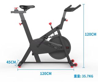 Bicicleta Ciclo Indoor Domyos Biking 100
