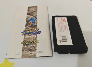 Street Fighter II Plus - Megadrive Jap