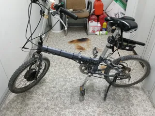 Bicicleta Eléctrica Plegable
