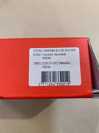 Cassette Sunrace 11V 11-51 CSMX80 Metal