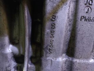 Peugeot rectp5721677 8fs motor completo 207 207 wa