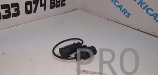 cable adaptador toma corriente remolquer