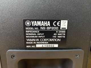 Altavoces Yamaha NS-BP200