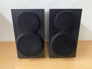Altavoces Yamaha NS-BP200