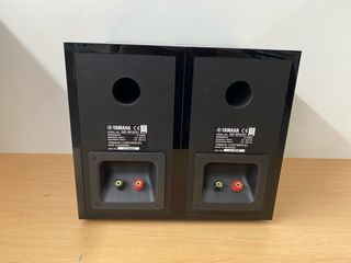 Altavoces Yamaha NS-BP200