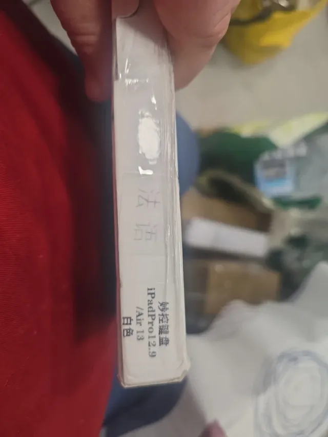 Teclado iPad Pro 12.9 / Air 13 Blanco