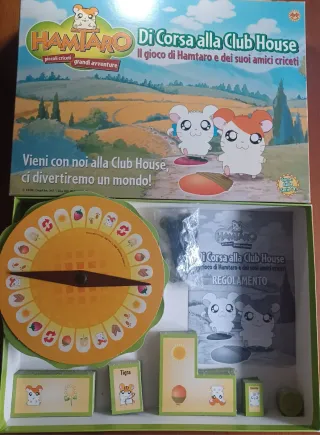 Gioco Hamtaro - Di Corsa alla Club House