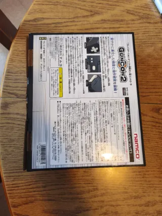 Guncon 2 Namco NPC-106 per PlayStation 2