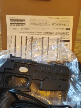 Guncon 2 Namco NPC-106 per PlayStation 2