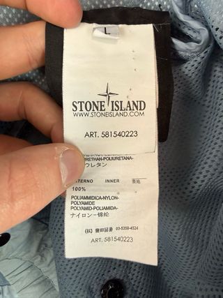 Giacca Stone Island Membrana TC azzurro