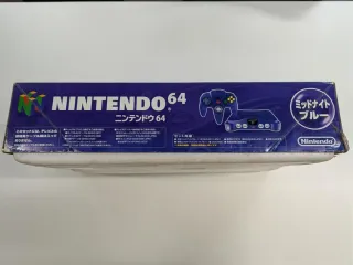 Nintendo 64 Blu Mezzanotte