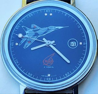 Orologio Sovietico Slava Mig 21 rubini sovietico