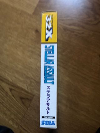 Stellar Assault Super 32X JP