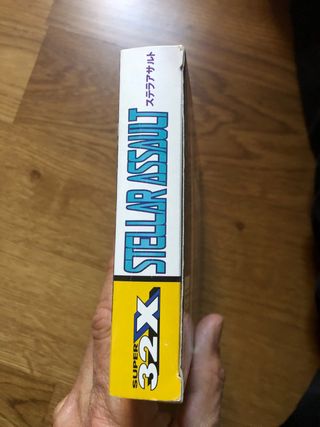 Stellar Assault Super 32X JP