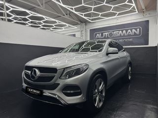 Mercedes-Benz GLE 2018