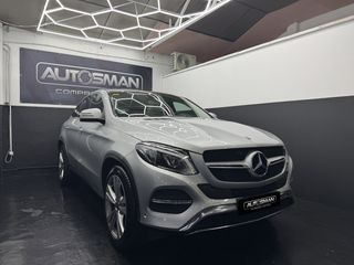 Mercedes-Benz GLE 2018