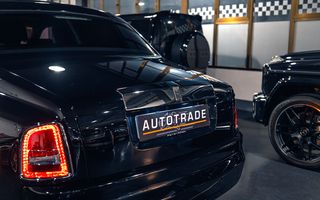 Rolls-Royce Phantom 6.7 V12 460 CV Auto