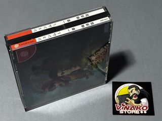 Shenmue Sega Dreamcast NTSC-J Spinecard