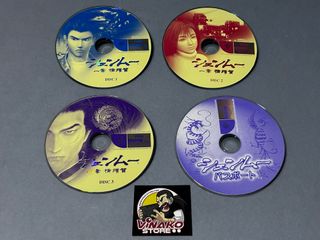 Shenmue Sega Dreamcast NTSC-J Spinecard