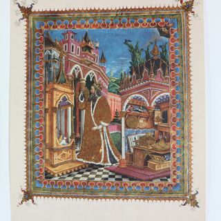 2 MINIATURE LIMITATA ISTITUTO CHEMIOTERAPICO