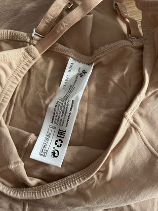 Body reductor YSABEL MORA Talla L Nude NUEVO