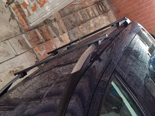 Cofre y barras de coche