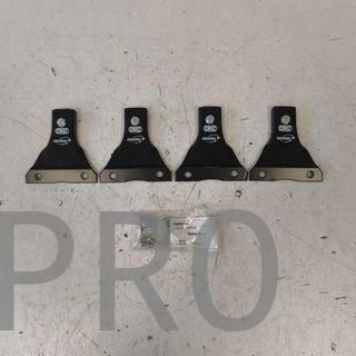 SOPORTE BACA CITROEN XANTIA NUEVO 17773