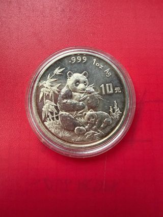 Moneda Plata Panda .999 1oz 10 Yuan