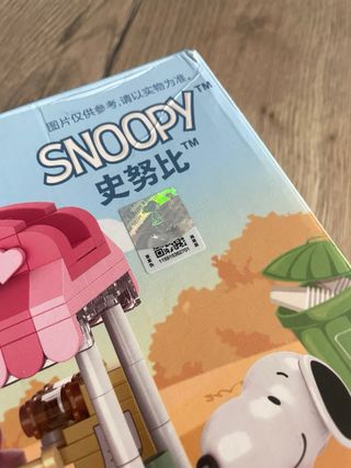 Snoopy bloques de construcción peanuts