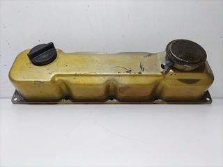 TAPA BALANCINES NISSAN TERRANO II (R20)