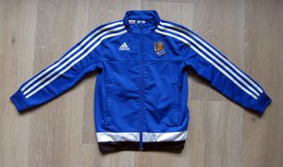 Chándal niño Real Sociedad Adidas