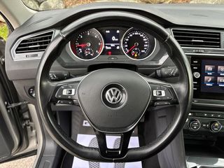 Volkswagen Tiguan Edition