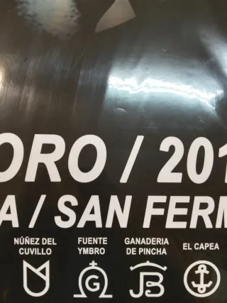Cartel Feria del Toro 2018 Pamplona