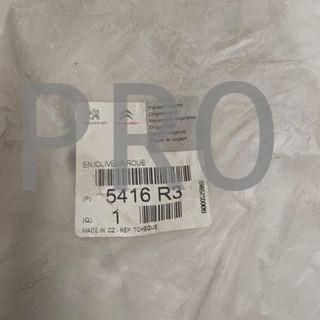 TAPACUBO R14 PEUGEOT 107 NUEVO 5416R3